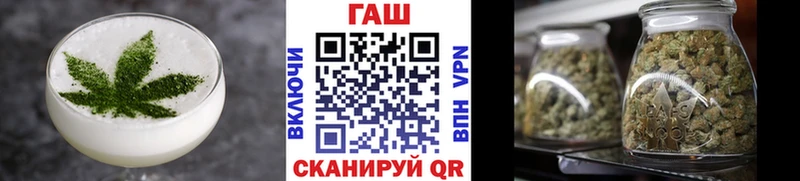 Canna-Cookies конопля  Почеп 