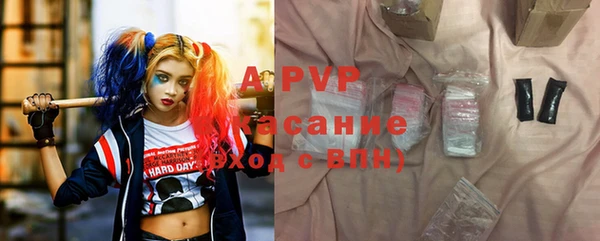 тгк Алексеевка