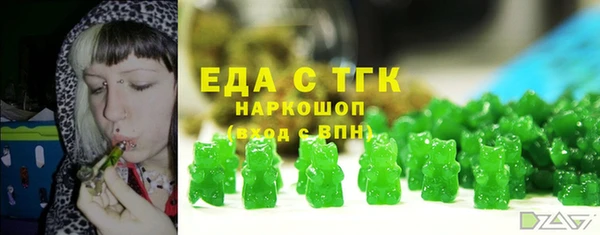 гашишное масло Алзамай