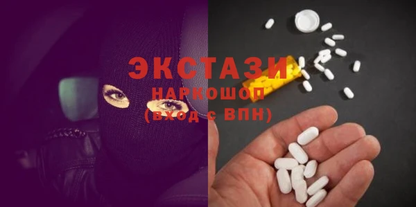 гашишное масло Алзамай