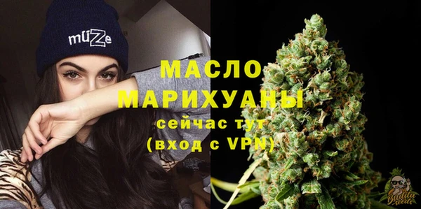 скорость Абдулино