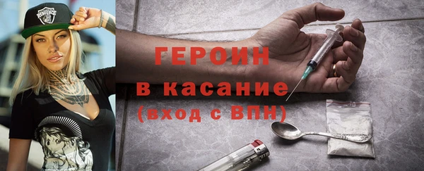 каннабис Абинск