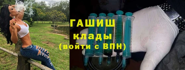 амф Алексин