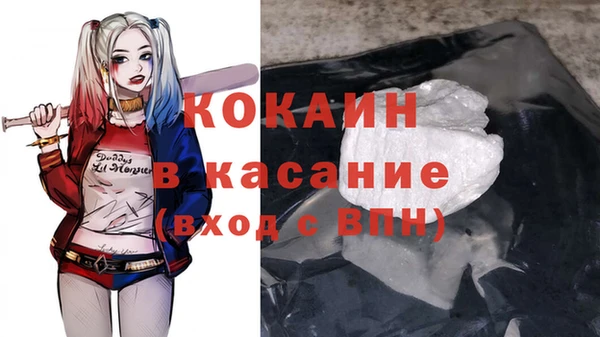 гашишное масло Алзамай