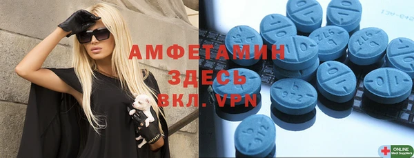 тгк Алексеевка