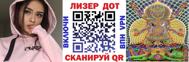 KRAKEN ссылки Почеп Марки N-bome 1,8мг